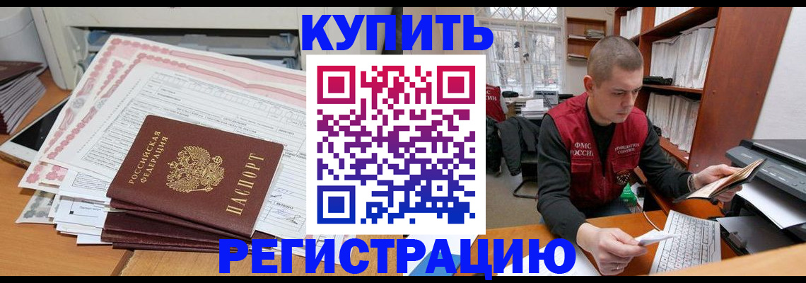 форма 3 в Дагестанских Огнях